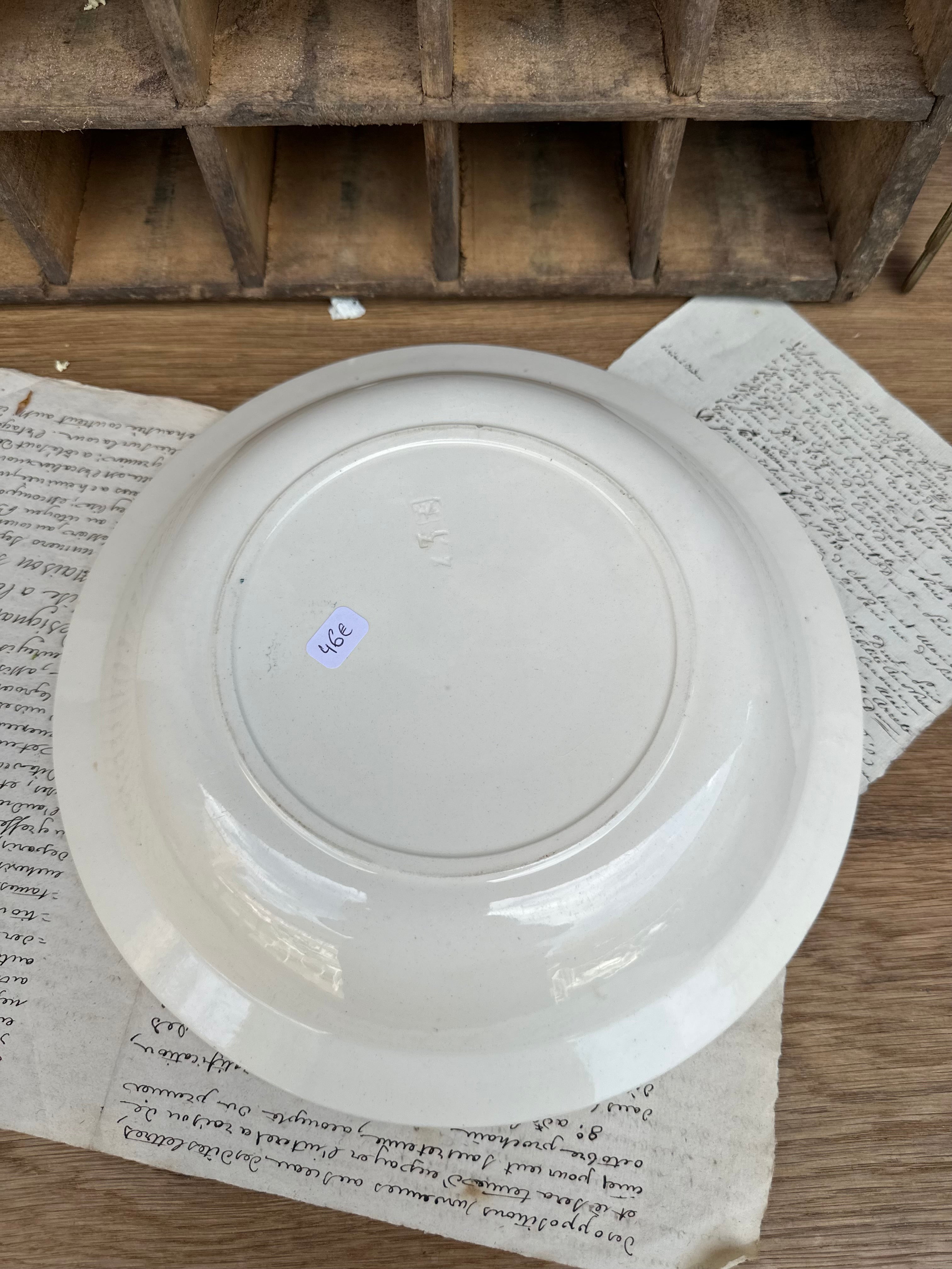 Lot de 3 pièces Choisy le Roi modèle Paris