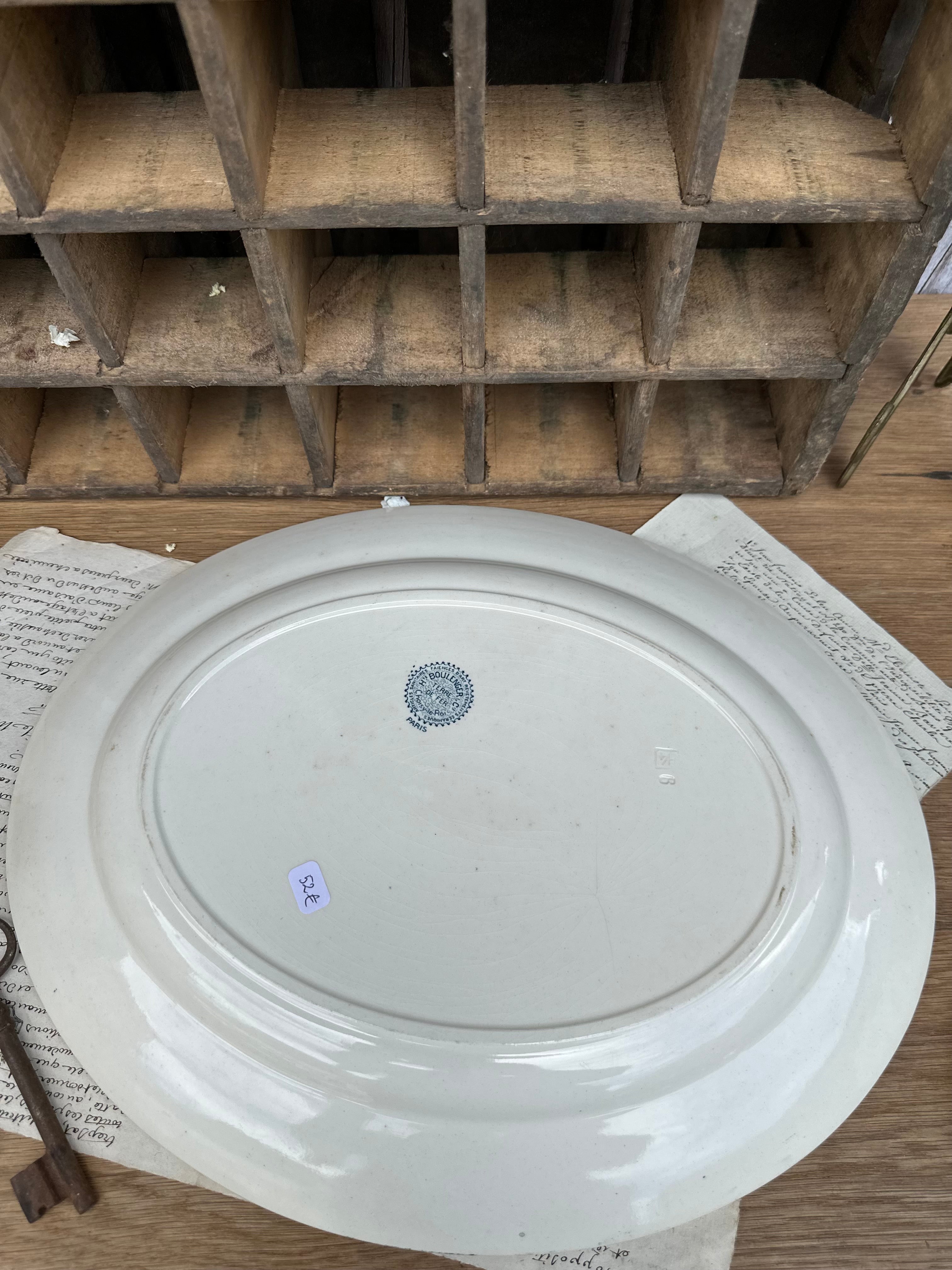 Lot de 3 pièces Choisy le Roi modèle Paris