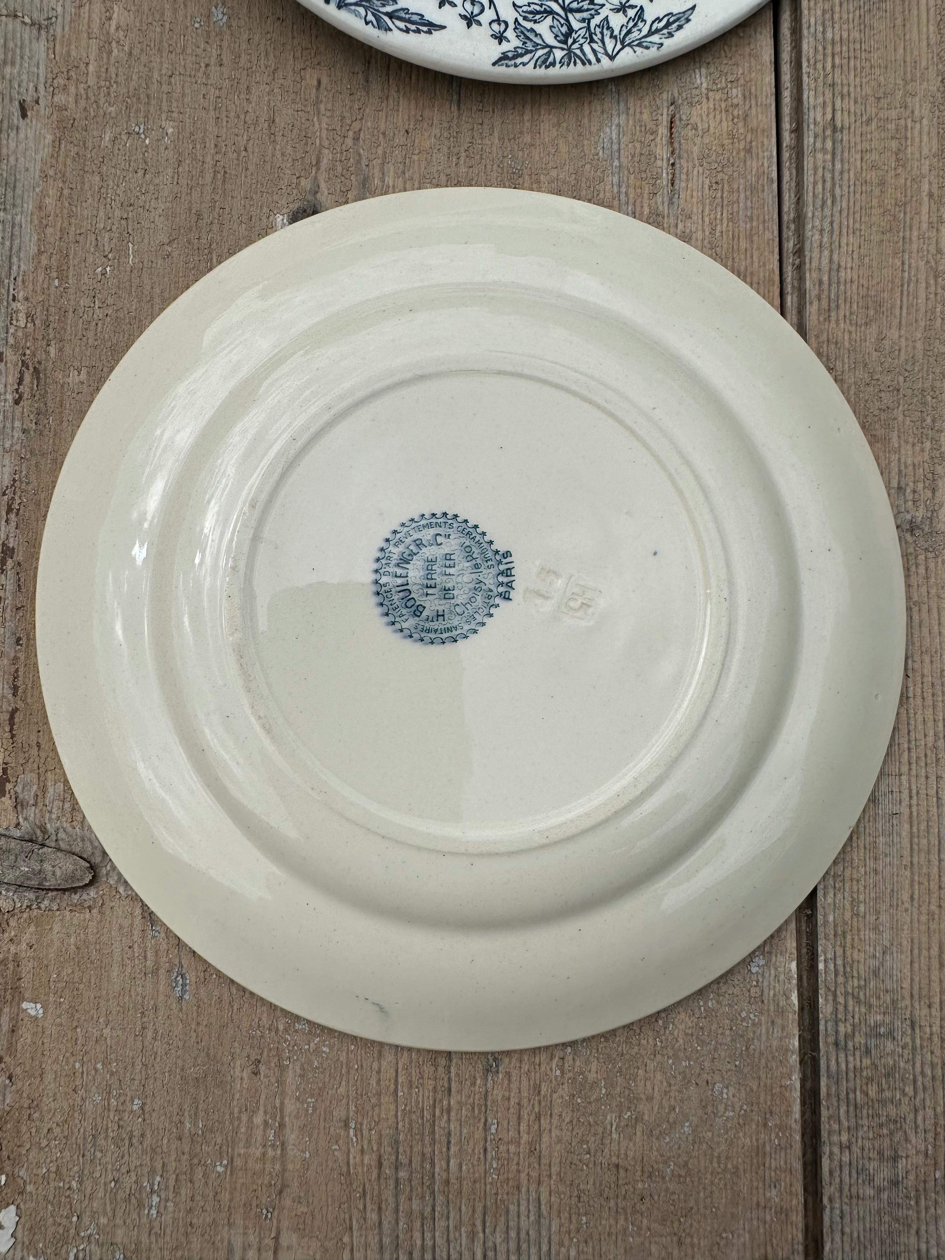 I. Set of 6 mismatched dessert plates